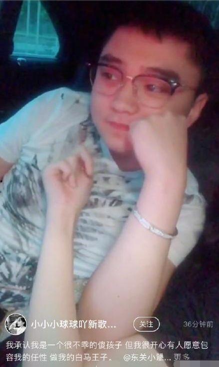 象棋王子爆料视频,独家爆料背后的精彩瞬间 第2张 象棋王子爆料视频,独家爆料背后的精彩瞬间 第2张