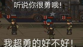 逃少最新追捕爆料,最新爆料揭秘惊心动魄的追捕历程 第2张 逃少最新追捕爆料,最新爆料揭秘惊心动魄的追捕历程 第2张