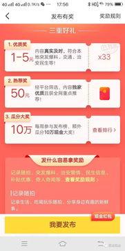 临汾头条最新爆料曝光,重大事件背后真相曝光! 第2张 临汾头条最新爆料曝光,重大事件背后真相曝光! 第2张