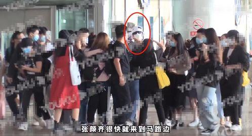 狗仔爆料绯闻犯法吗视频,法律边界与道德考量